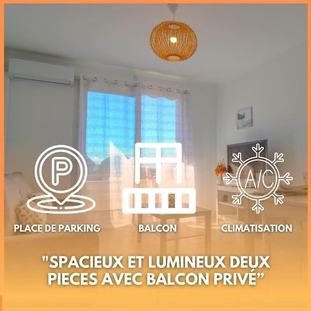 Le Republique By Apirent #Balcon #Climatisation #Parking Apartment คานส์ ภายนอก รูปภาพ
